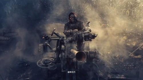 国产战争电影在线,国产战争电影中的家国情怀与英雄赞歌