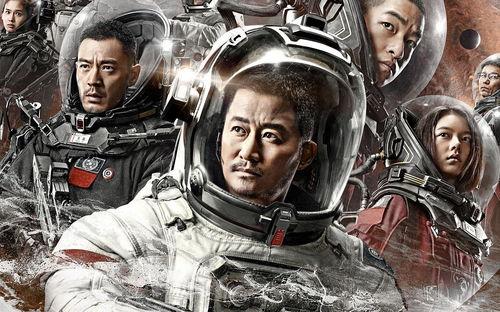 超然的国产大片在线观看,在线观影，感受家国情怀