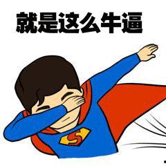 国产在线高清SWAG,引领视觉盛宴的国产新势力