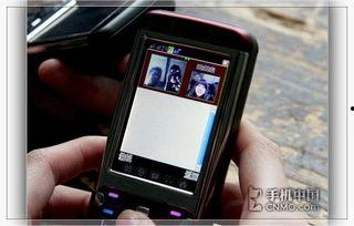 国产手机在在线视频