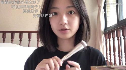 素人素颜国产在线观看,国产素人素颜直播盛宴