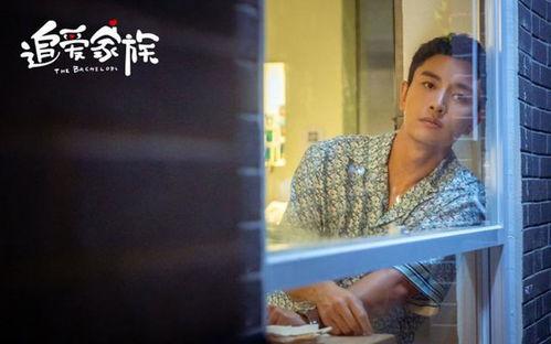 追爱家族国产剧在线观看,国产剧甜蜜来袭，在线观看浪漫开启！