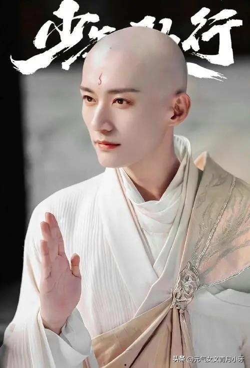 国产电影帅和尚在线播放,国产电影中的佛系魅力，在线播放引发热议