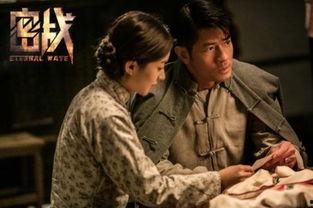 苏然国产电影在线播放,在线播放，感受国产影视的魅力