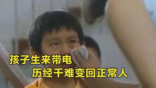 国产老电影儿童片图文在线观看,国产老电影儿童片图文在线观看之旅