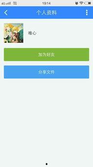 日国产中文影视在线看中文在线看,中文在线观看，畅享视听盛宴