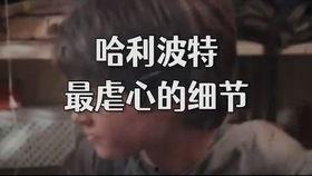 粤语对白国产在线,情感共鸣深——国产在线粤语对白魅力解析