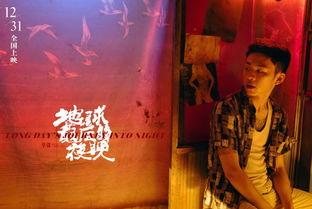 国产在线播放醉,国产在线播放平台引领潮流