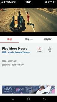 国产十号欧美在线视频,揭秘国产影视的欧美风潮