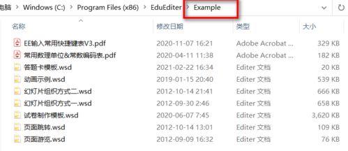 在线最新国产资源软件