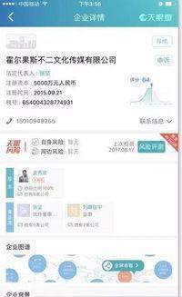国产免费TA在线观看,在线观影新体验
