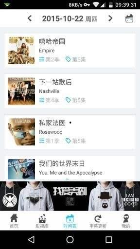 在线 中文 国产 亚洲,探索中国影视产业的魅力与影响力