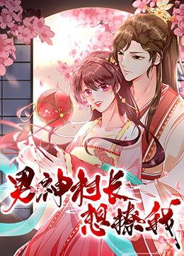 国产区一在线18,揭秘国内热门影视平台的新趋势