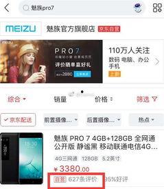 91狼友社国产在线下载,国产在线资源下载的聚集地