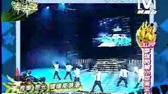 国产青乐园在线,探索中国青少年娱乐新天地