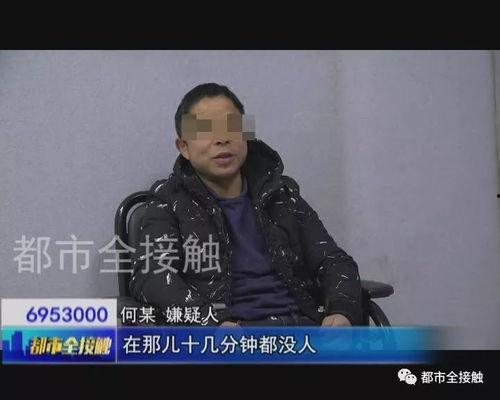 偷 拍自拍国产手机在线,揭秘国产手机隐私保护与在线监控挑战