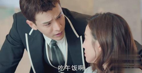 约会恋爱国产剧在线观看,国产约会恋爱剧在线观看指南