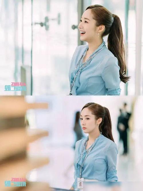 韩剧恋爱国产在线观看