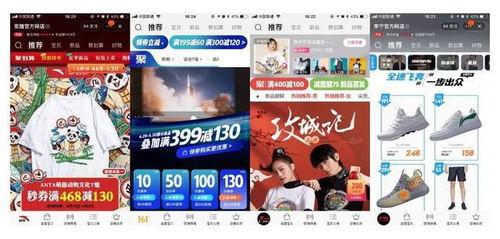 青娱乐在线国产56,青娱乐在线的视听盛宴