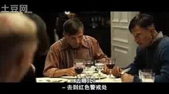 德语国产电影在线观看,在线观看，尽享视听盛宴