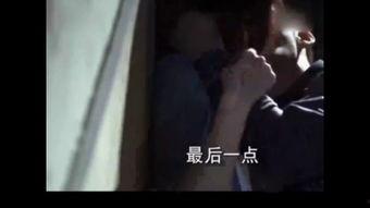 国产恋足性奴虐在线视频,揭秘隐秘角落的黑暗面