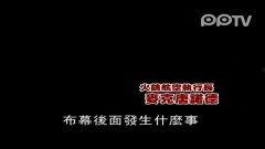 国产嘿咻视频在线,网络诱惑背后的真实世界