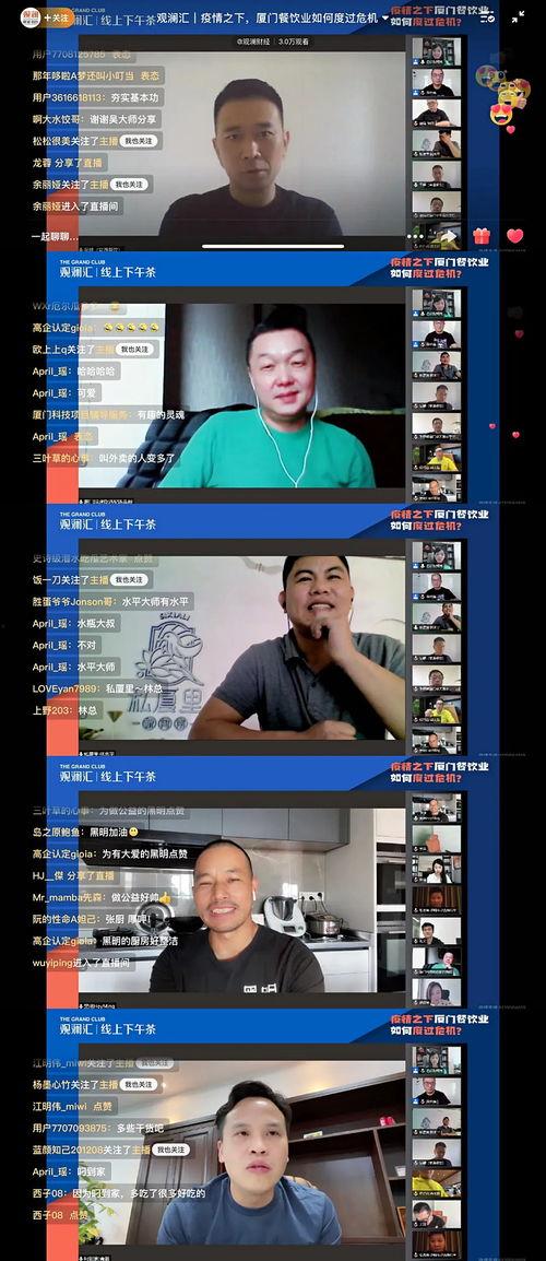 精品国产福利在线播斿,在线播放，尽享视听盛宴