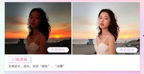 拍在线最新国产,拍在线最新国产科技产品盘点