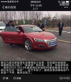 国产tt在线观看