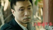 国产叛逆类电影在线观看,国产叛逆电影在线观影指南