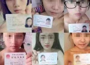 裸条门国产在线